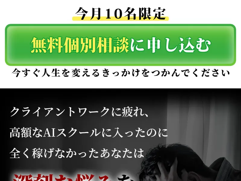 あっきーのYouTubeチャンネル