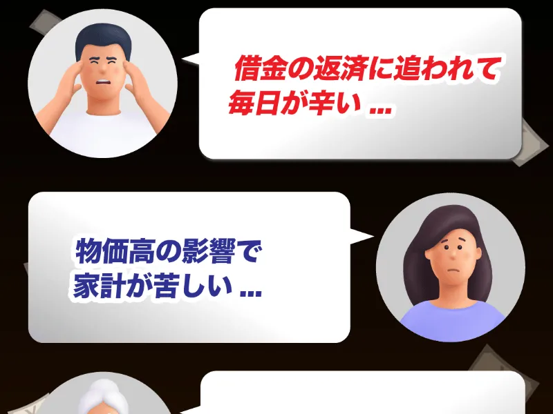 ATOM8の仕組み説明