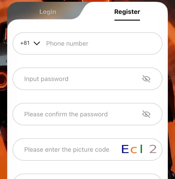 ATRの登録画面。電話番号、パスワード、パスワードの確認、画像コードに加えて「Please enter the invitation code」(招待コードを入力してください)の欄があり、《Registration Agreement》への同意チェックが並んでいる