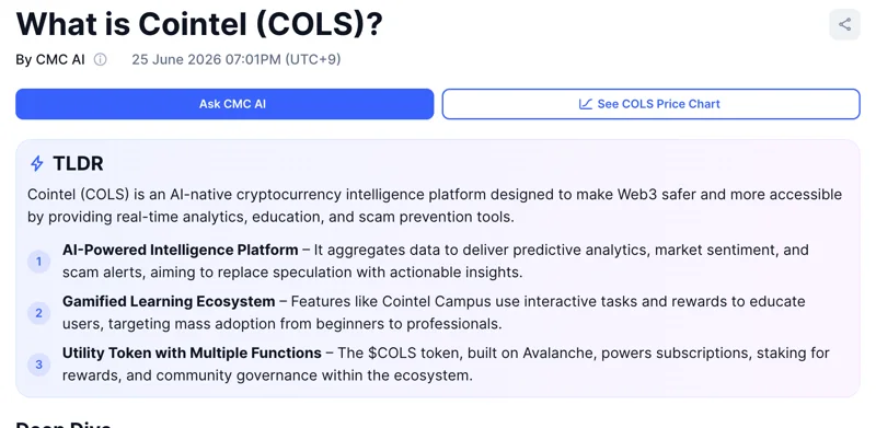 海外の情報サイトに掲載されたコルス（Cointel/COLS）の解説。AIを使った仮想通貨の分析プラットフォームで、Avalancheというブロックチェーン上で動くトークンだと説明されている