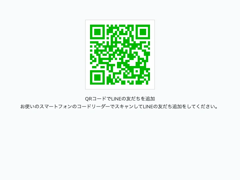 サイクロンEAの広告ページ