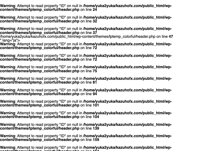 かずほ流FXの広告ページ。kazuhofx.comにアクセスするとPHPのWarningエラーが大量に表示され、サイトが正常に動いていない