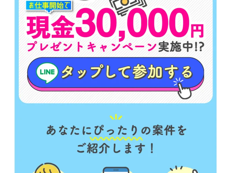 カインドネスインターナショナルのLP