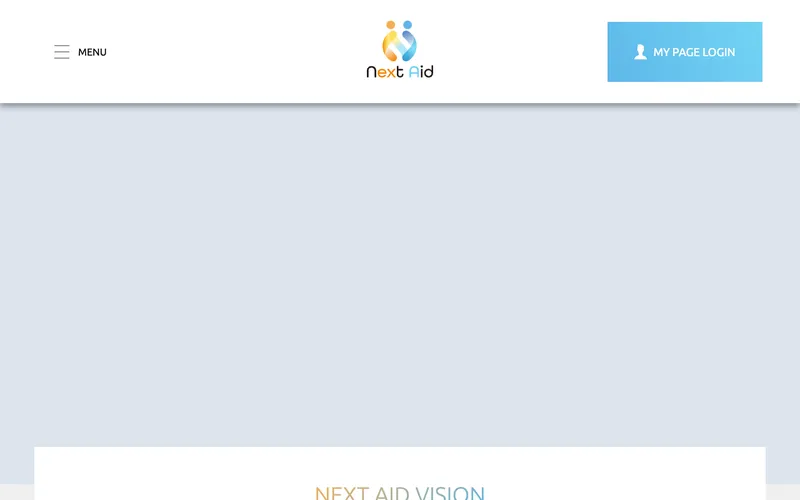 ネクストエイドの公式サイト。Next Aidのロゴとメニュー、MY PAGE LOGINボタンが表示されている