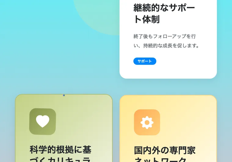 RikuNexは怪しい?なりすまし投資の実態を調査
